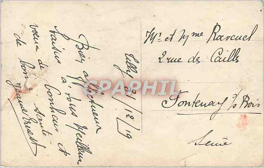 CPA Bonne Annee Fleurs — Verso