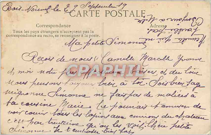 CPA Un Baiser  — Rückseite