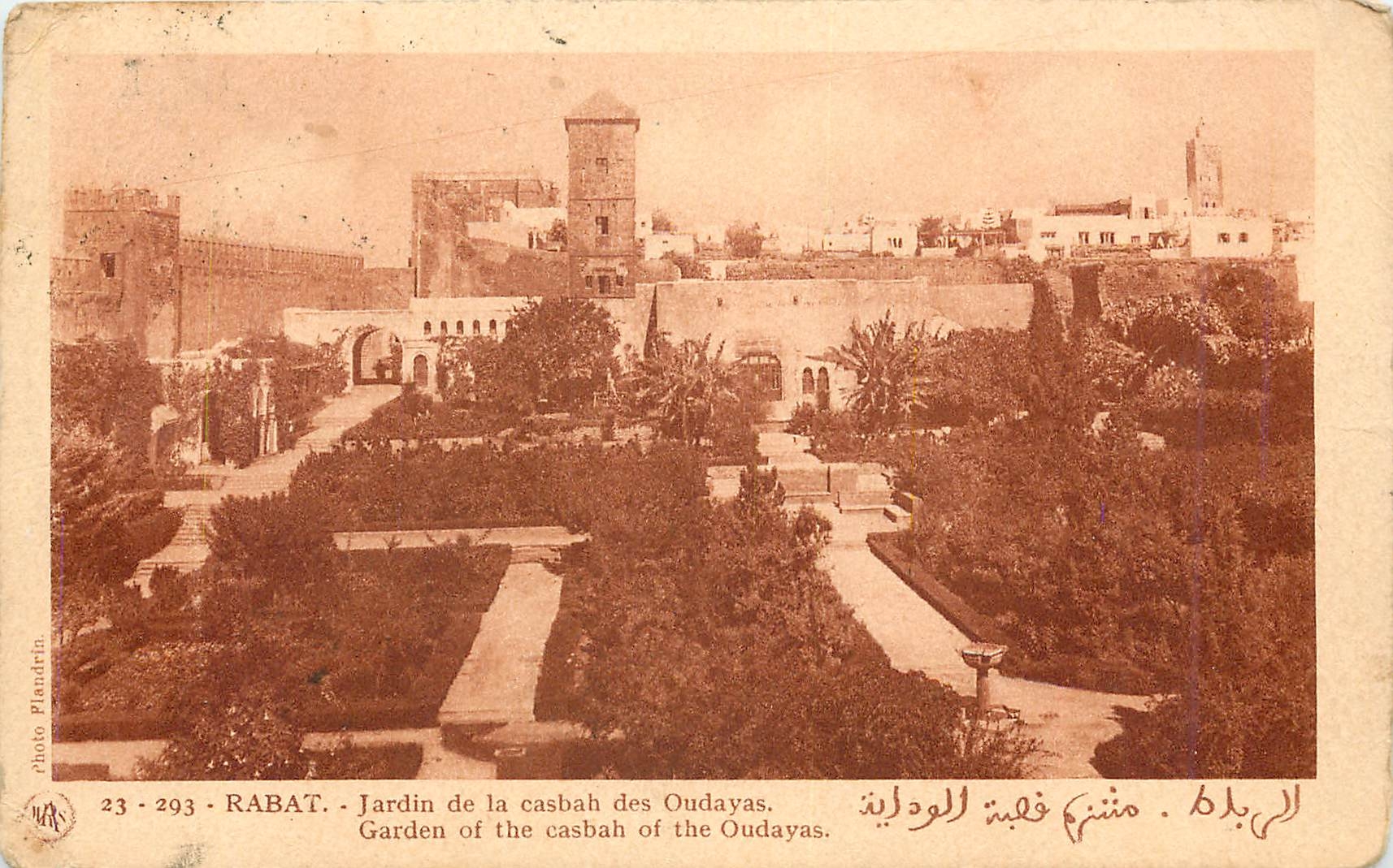 CPA Rabat Jardin de la casbah des Oudayas 