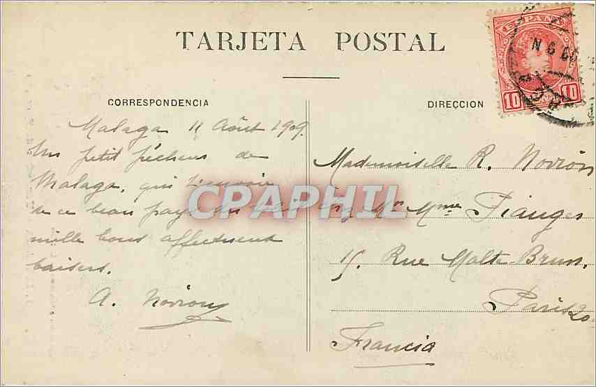 CPA Malaga Vendedor de Pescado  — Verso