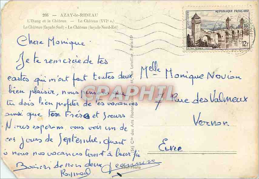 CPM Azay le Rideau L'Etang et le Chateau  — Rückseite