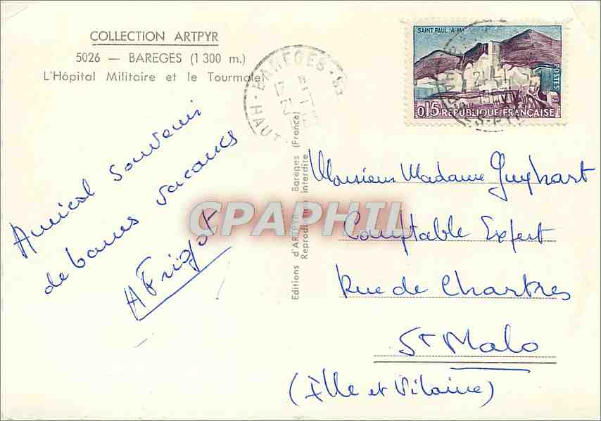 CPM Bareges L'Hopital Militaire et le Tourmalet  — Verso