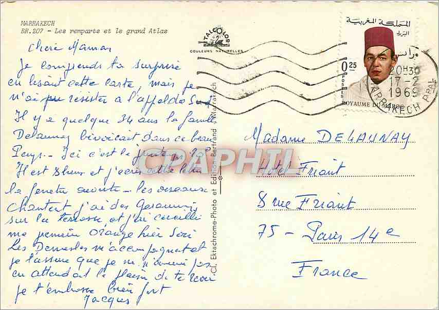 CPM Marrakech Les remparts et le Grand Atlas  — Rückseite