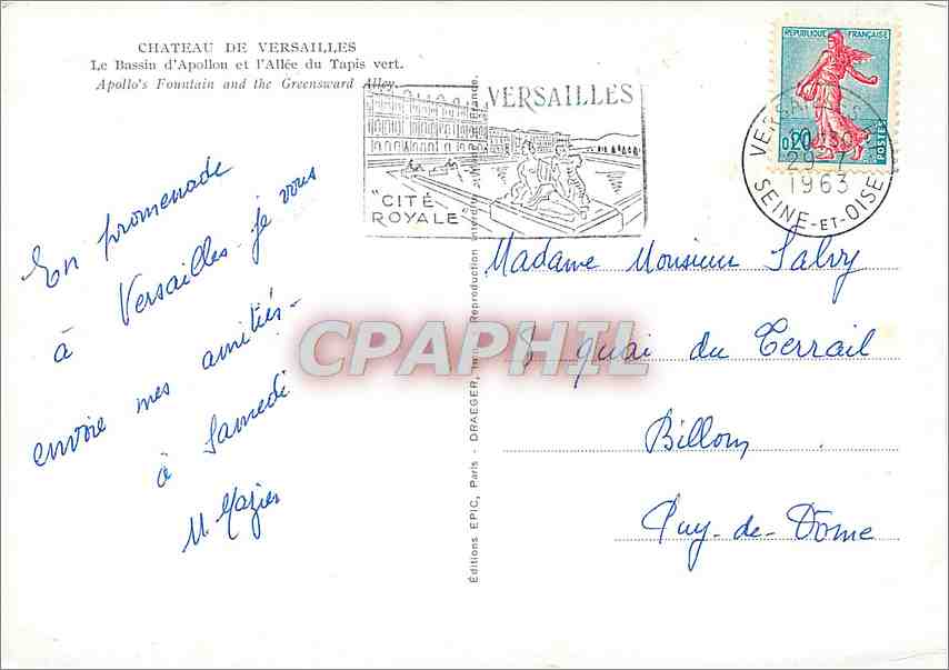 CPM Chateau de Versailles Le Bassin d'Apollon et l'Allee du Tapis Vert  — Verso