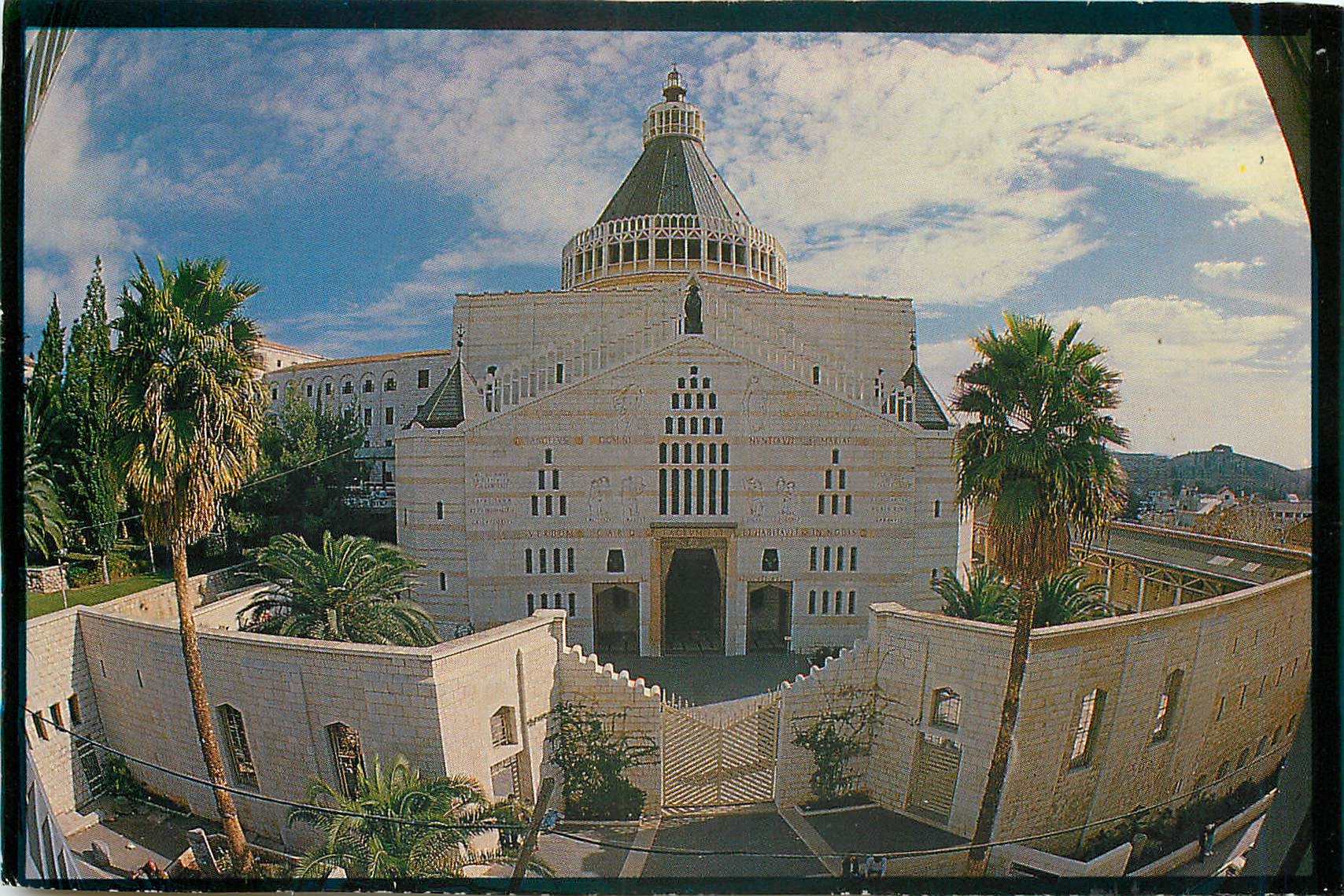 CPM Nazareth The Church of the Annunciation 