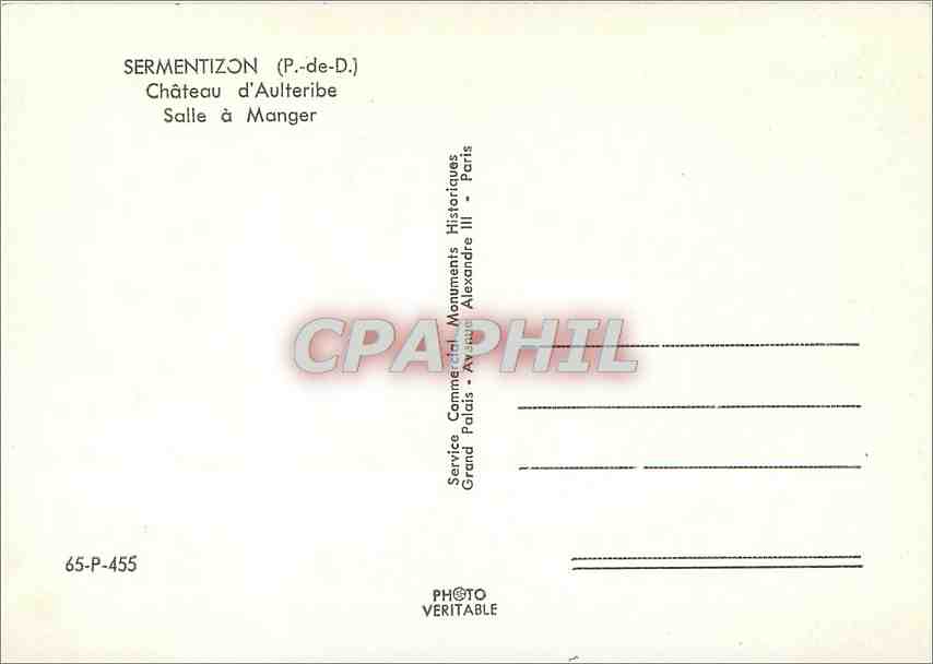 CPM Sermentizon P de D Chateau d'Aulteribe Salle a Manger  — Back