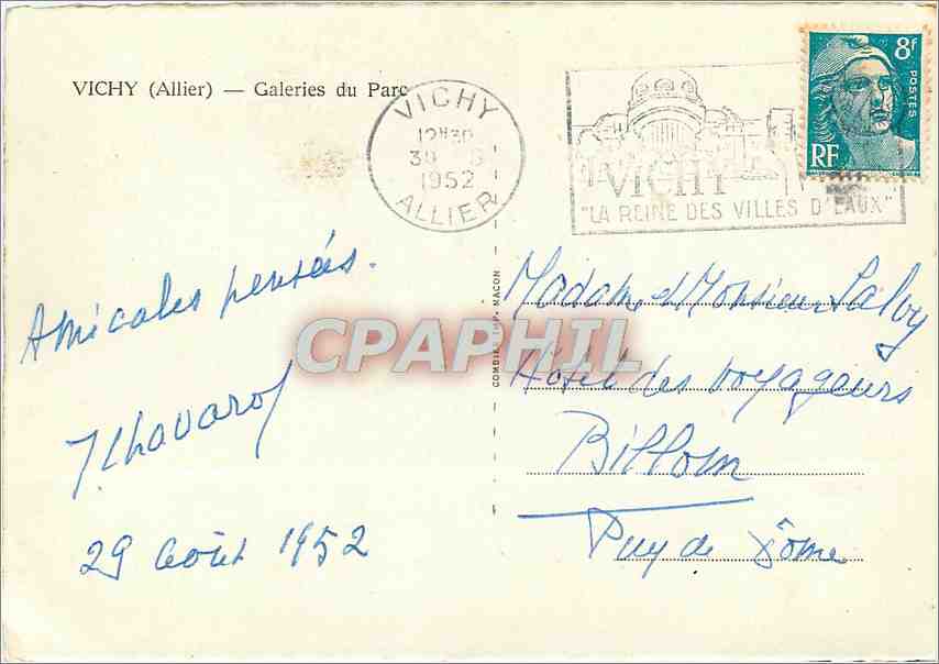 CPM Vichy Allier Galeries du Parc  — Rückseite
