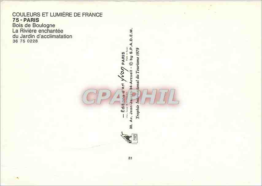CPM Paris Bois de Boulogne La Riviere enchantee du Jardin d'acclimatation  — Rückseite