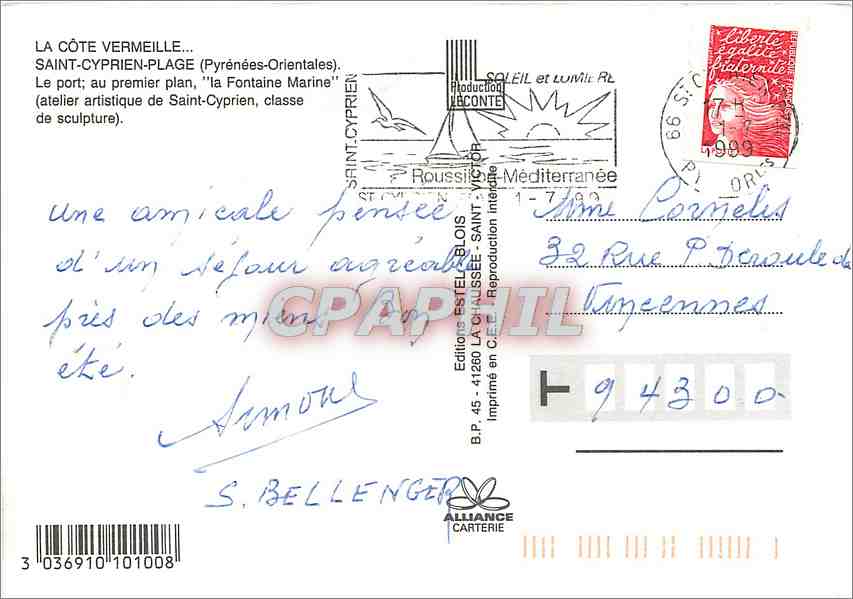 CPM Saint Cyprien Plage Pyrenees Orientales  — Rückseite