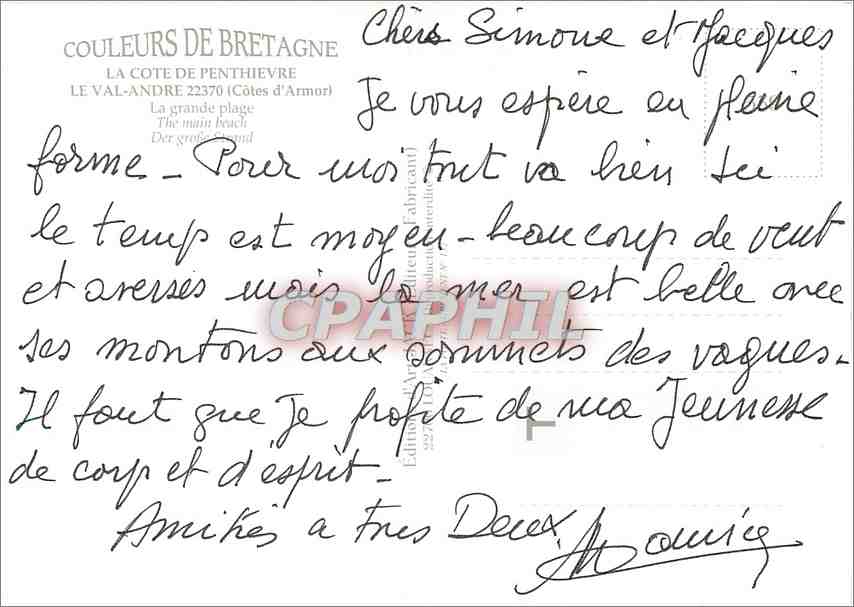 CPM La Cote de Penthievre le Val Andre Cotes d'Armot La grande plage  — Rückseite