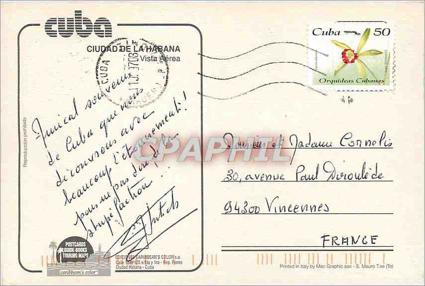 CPM Habana Vista Aeria  — Back