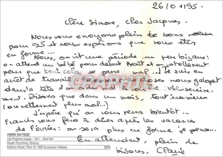 CPM Henri Matisse Les Poissons reuges  — Rückseite