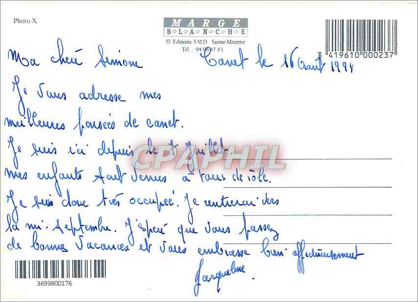 CPM Balade d'ete  — Rückseite