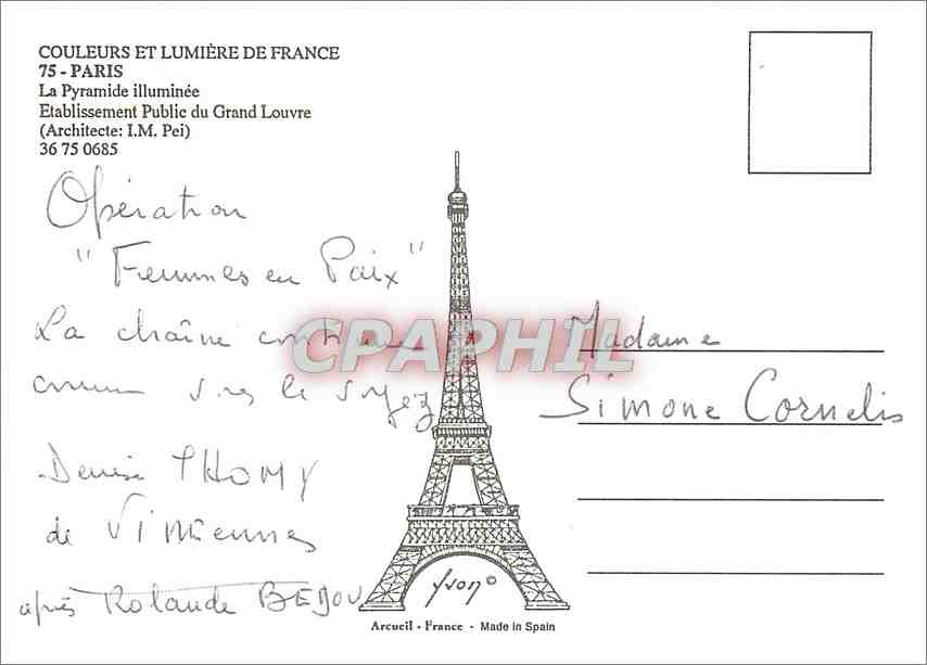 CPM Paris La Pyremide illuminee Etablissement Public du Grand Louvre  — Verso