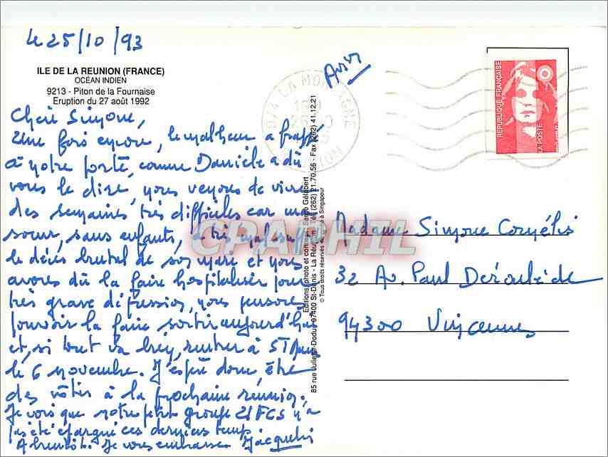 CPM Ile de la Reunion France Ocean Indien  — Rückseite