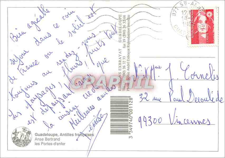 CPM Guadeloupe Antilles francaises Anse Bertrand les Portes d'enfer  — Back