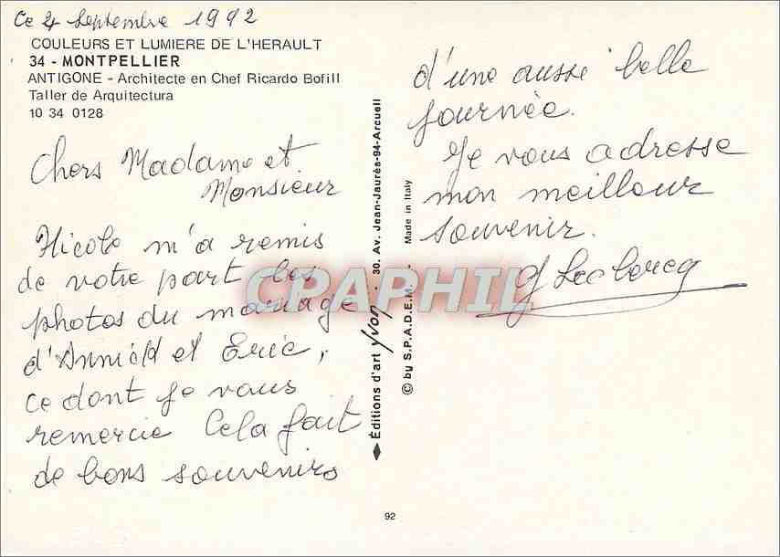 CPM Montpellier Antigone Architecte en Chef Ricardo Bofill Taller de Arquitectura  — Verso