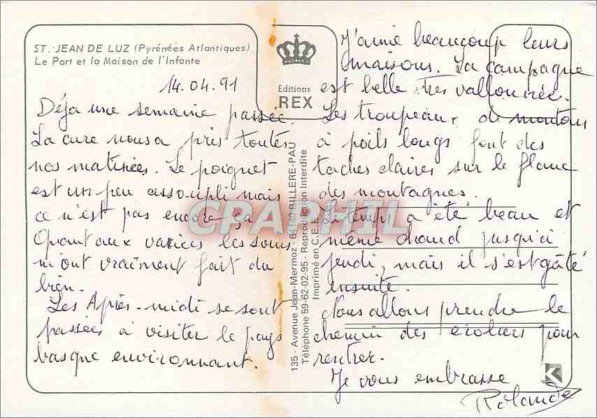 CPM St Jean de Luz Pyrenees Atlantiques Le Port et la Maison de l'Infante  — Verso