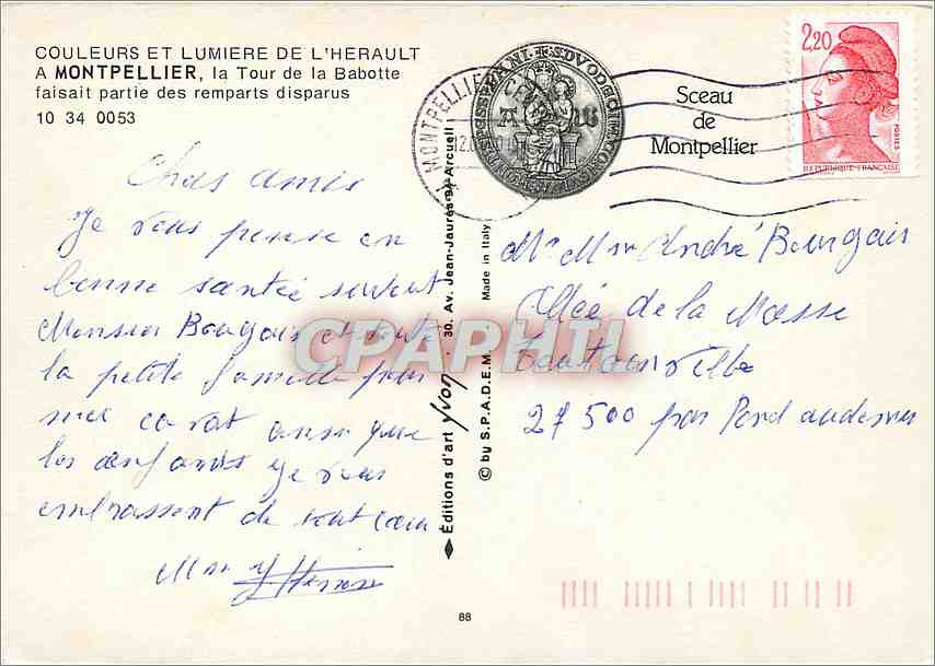 Tour de la Babotte — Montpellier — Éditions d'art Lyon — Verso