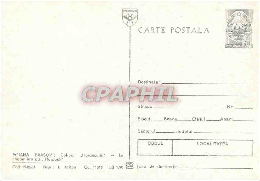 CPM Poiana Brasov Colina Haiduculut La chaumiere du Haidouk  — Rückseite