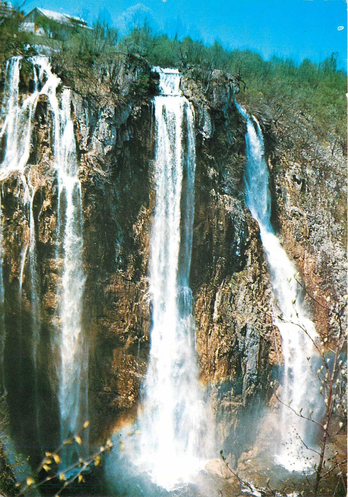 CPM Plitvicka Jezera 