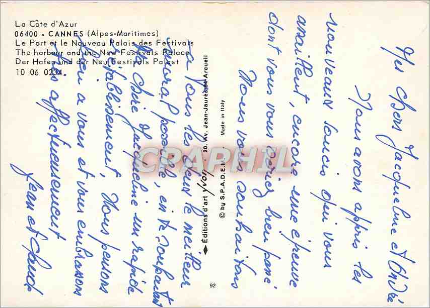CPM La Cote d'Azur Cannes Alpes Maritimes  — Verso