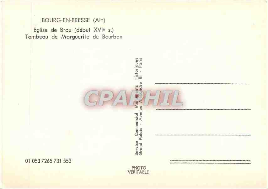 CPM Bourg en Bresse Ain Eglise de Brou  — Rückseite