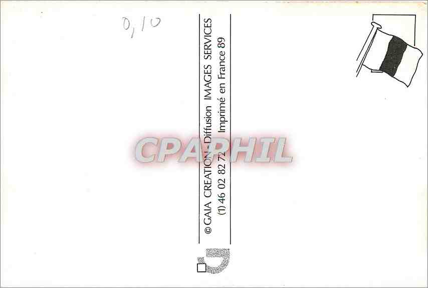 CPM Salam  — Verso