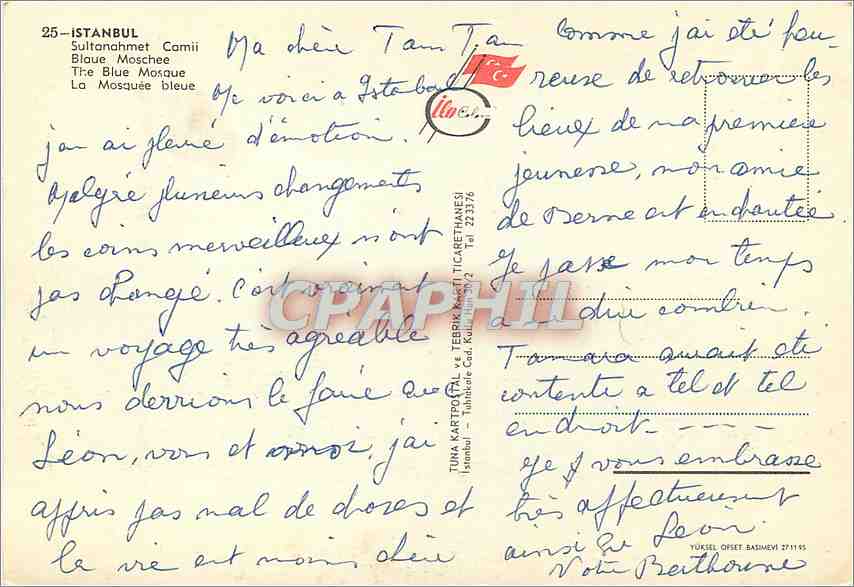 CPM Istanbul La Mosquee bleue  — Verso