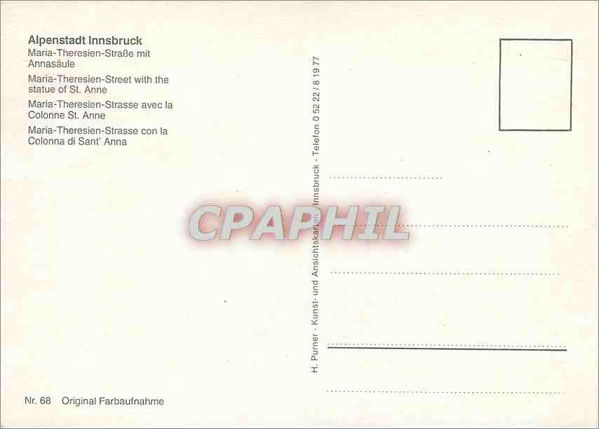 CPM Innsbruck Maria Theresien Strasse mit Annasaule  — Rückseite