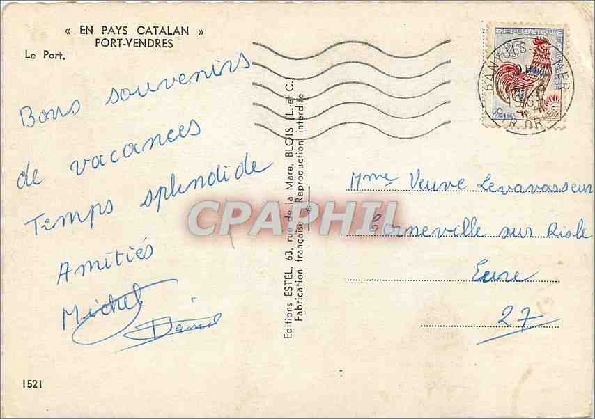 CPM En Pays Catalan Port Vendres Bateau — Rückseite