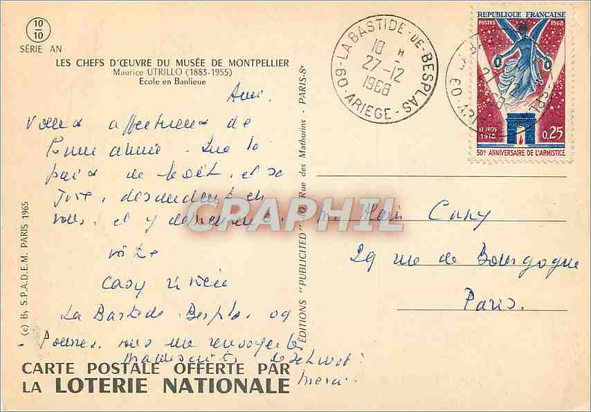 CPM Les Chefs d'Ceuvre du Musee de Montpellier Maurice Utrillo  — Rückseite