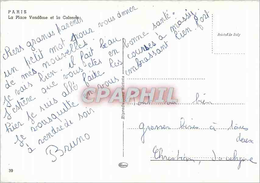 CPM Paris La Place Vendome et la Colonne  — Rückseite