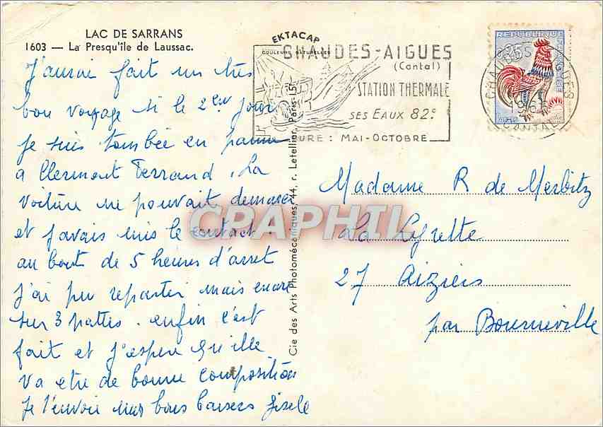 CPM Lac de Sarrans La Presqu'ile de Laussac  — Rückseite