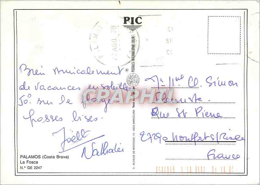 CPM Palamos Costa Brava La Fosca  — Rückseite