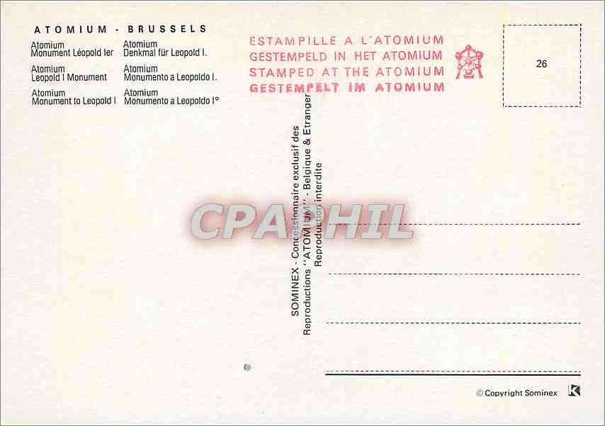 CPM Atomium Brussels  — Rückseite