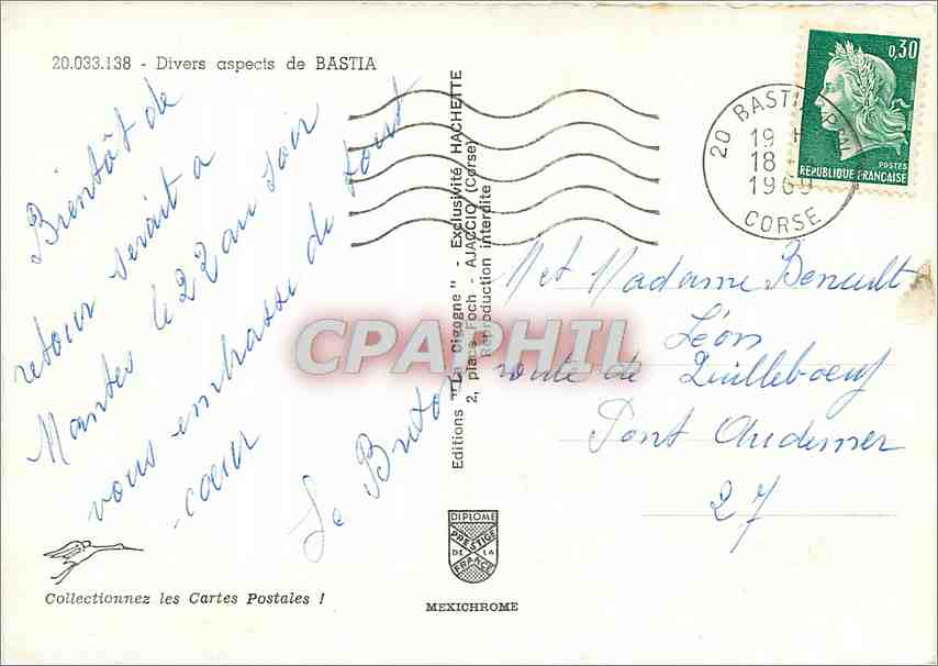 CPM Bastia Corse  — Back