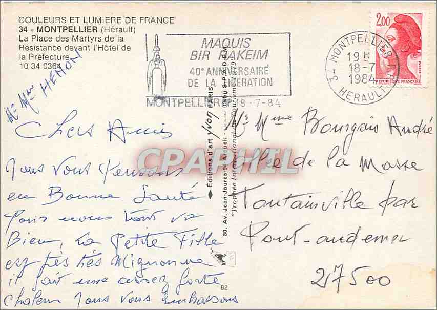 CPM Montpellier Herault La Place des Martyrs de la Resistance devant l'Hotel de la Prefecture  — Rückseite