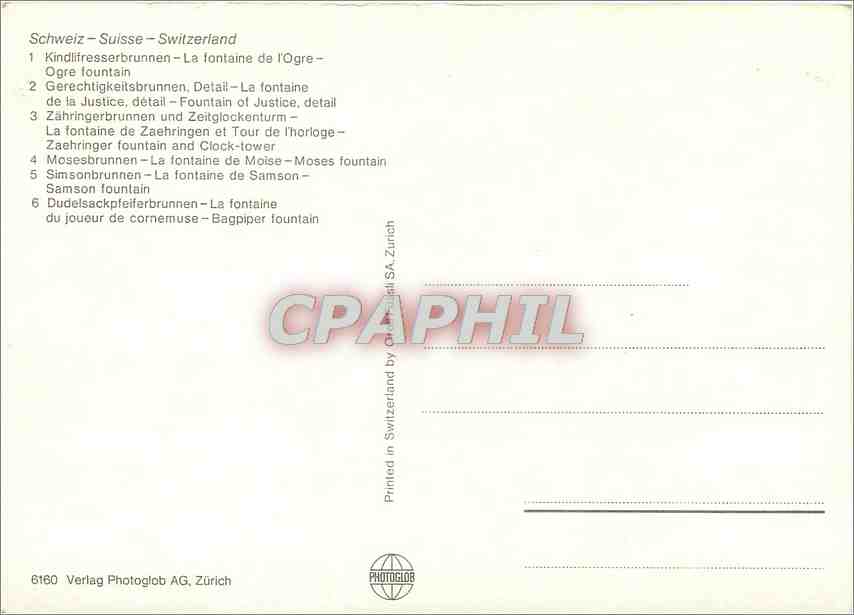 CPM Berne Fontaines  — Rückseite