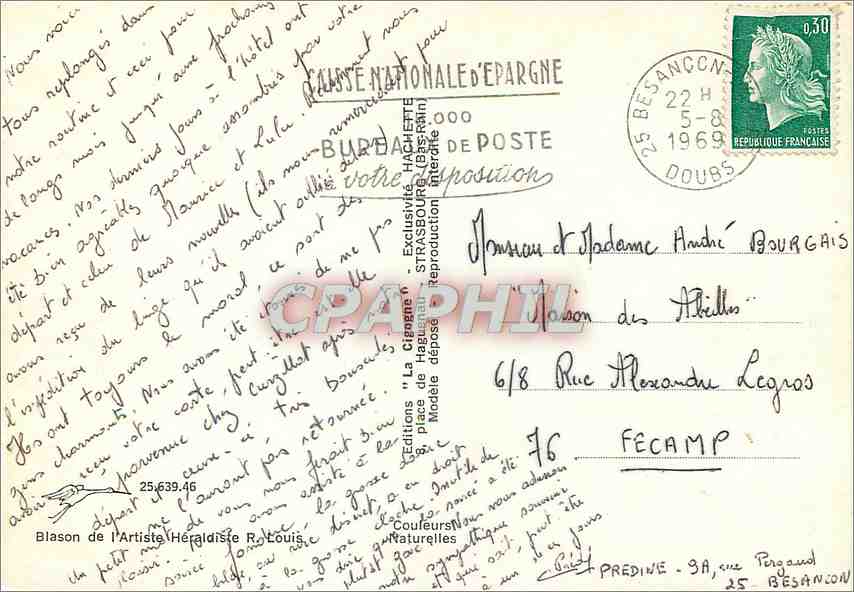 CPM La Franche Comte Saut du Doubs Lods Goumois Pontarlier — Rückseite