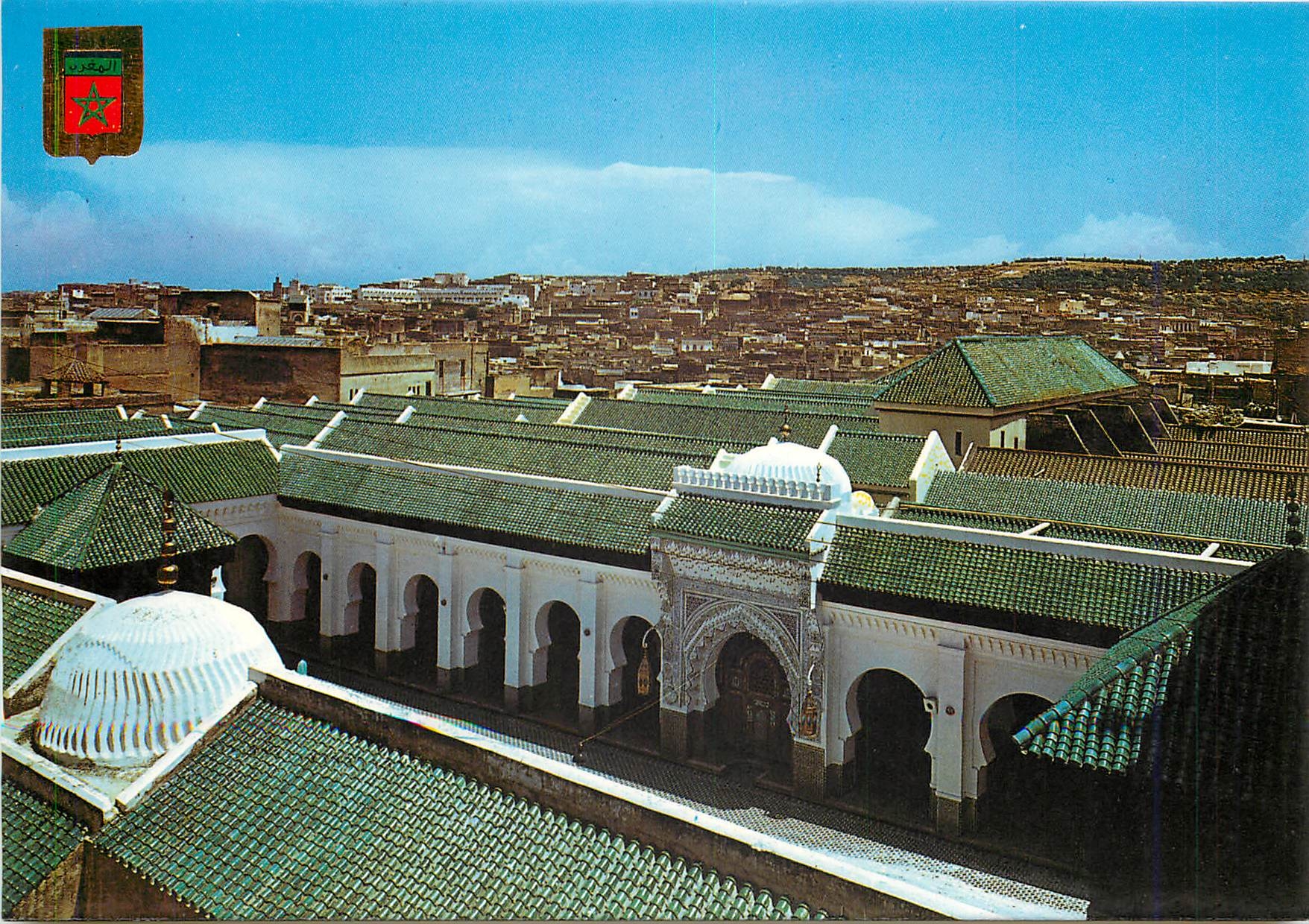 CPM Fes Mosquee La Karaouyine et la Medina 