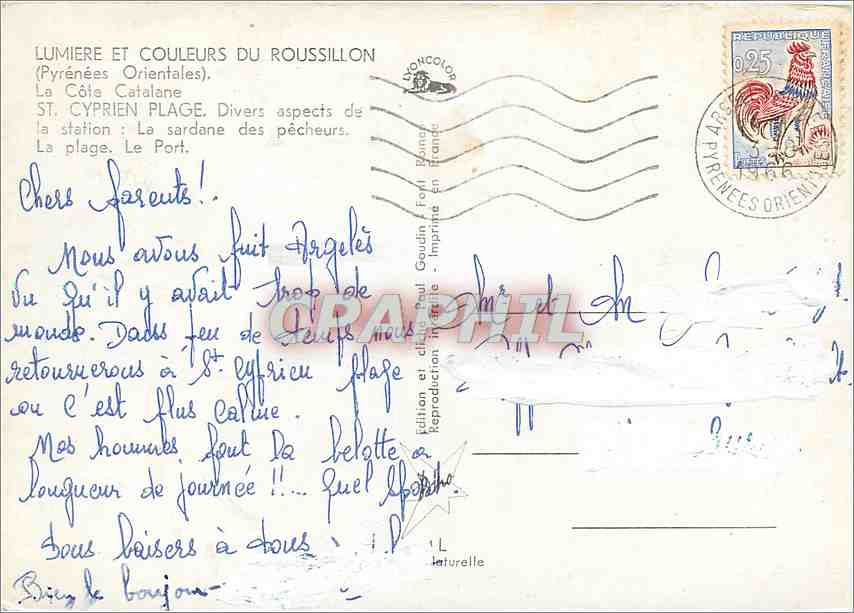 CPM Pyrenees Orientales La Cote Catalane St Cyprien Plage Divers aspects de la station  — Rückseite