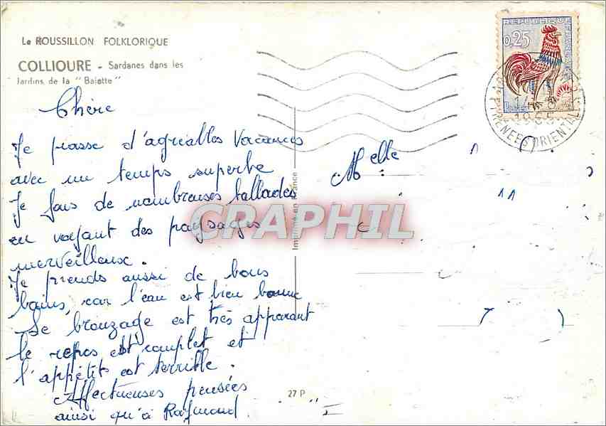 CPM Collioure Sardagnes dans les jardins de la Baiette  — Rückseite