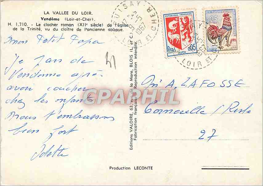 Vendôme — Le clocher roman (XIe siècle) de l'église de la Trinité, vu du cloître de l'ancienne abbaye — Éditions VALOIRE — Rückseite