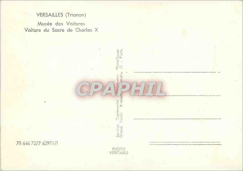 CPM Versailles Trianon Musee des Voitures Voiture du Sacre de Charles X  — Rückseite