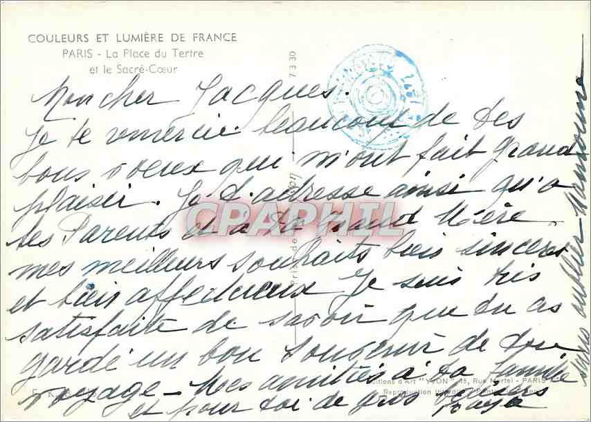 CPM Paris La Place du Terire et le Sacre Coeur  — Rückseite