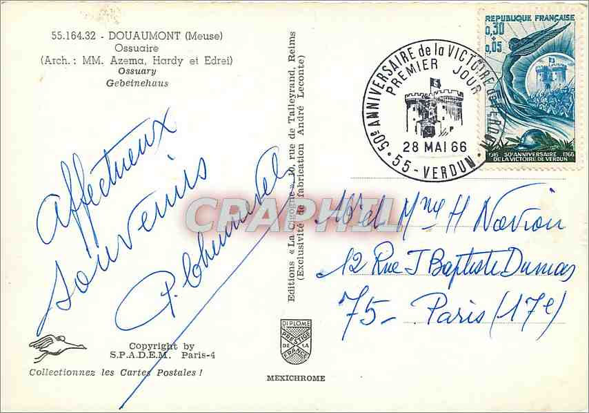 CPM Douaumont Meuse Ossuaire  — Rückseite