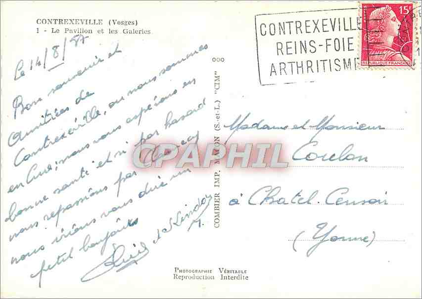 CPM Contrexeville Gosges Le Pavillon et les Galeries  — Rückseite