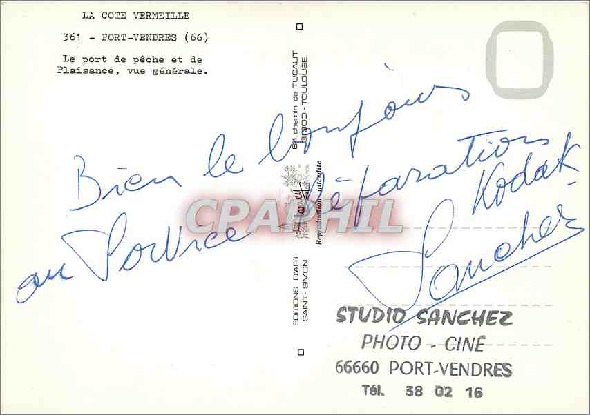 CPM Port Vendres Le port de peche et de Plaisance vue generale  — Rückseite