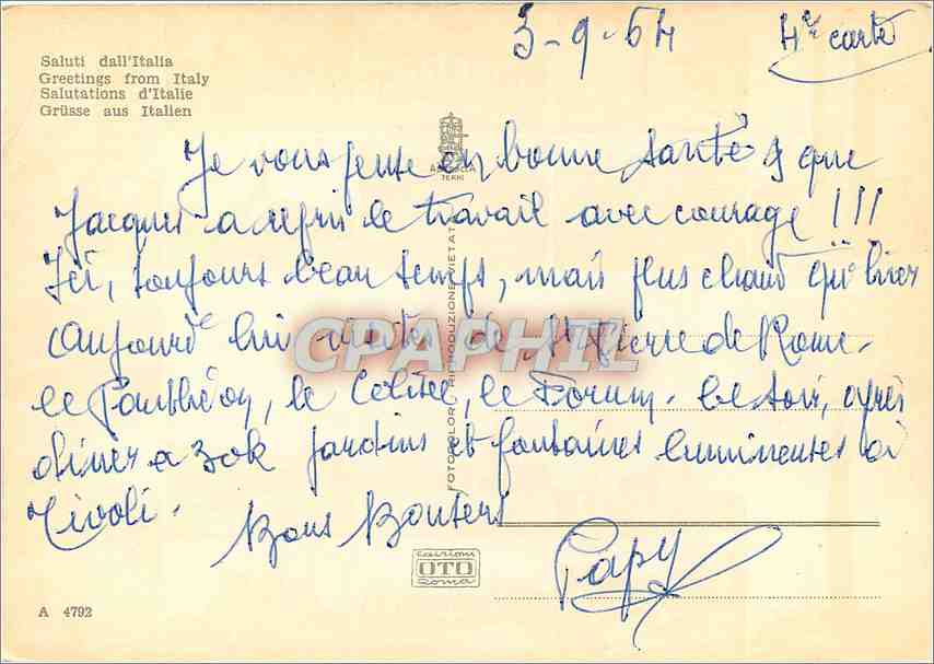 CPM Grusse aus Italien  — Rückseite
